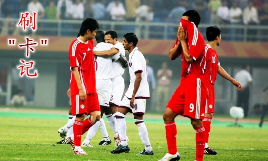  第戎主场遭遇黑色分钟，德甲副班长错失良机